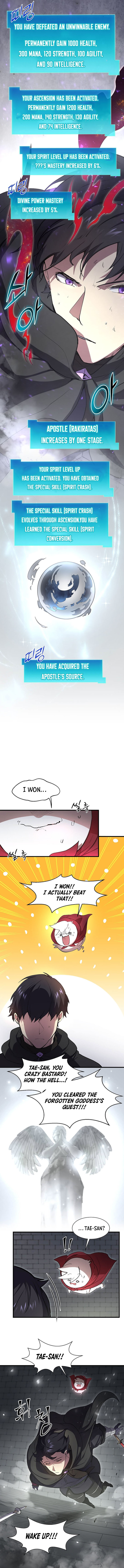 Leveling Up With Skills Chapter 106 12